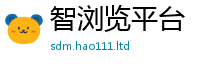 管家婆中特王中王若2025新澳门免费挂牌灯牌